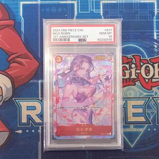 ミラバトonepiece ワンピース ロビン robin psa10 ミラバトonepiece