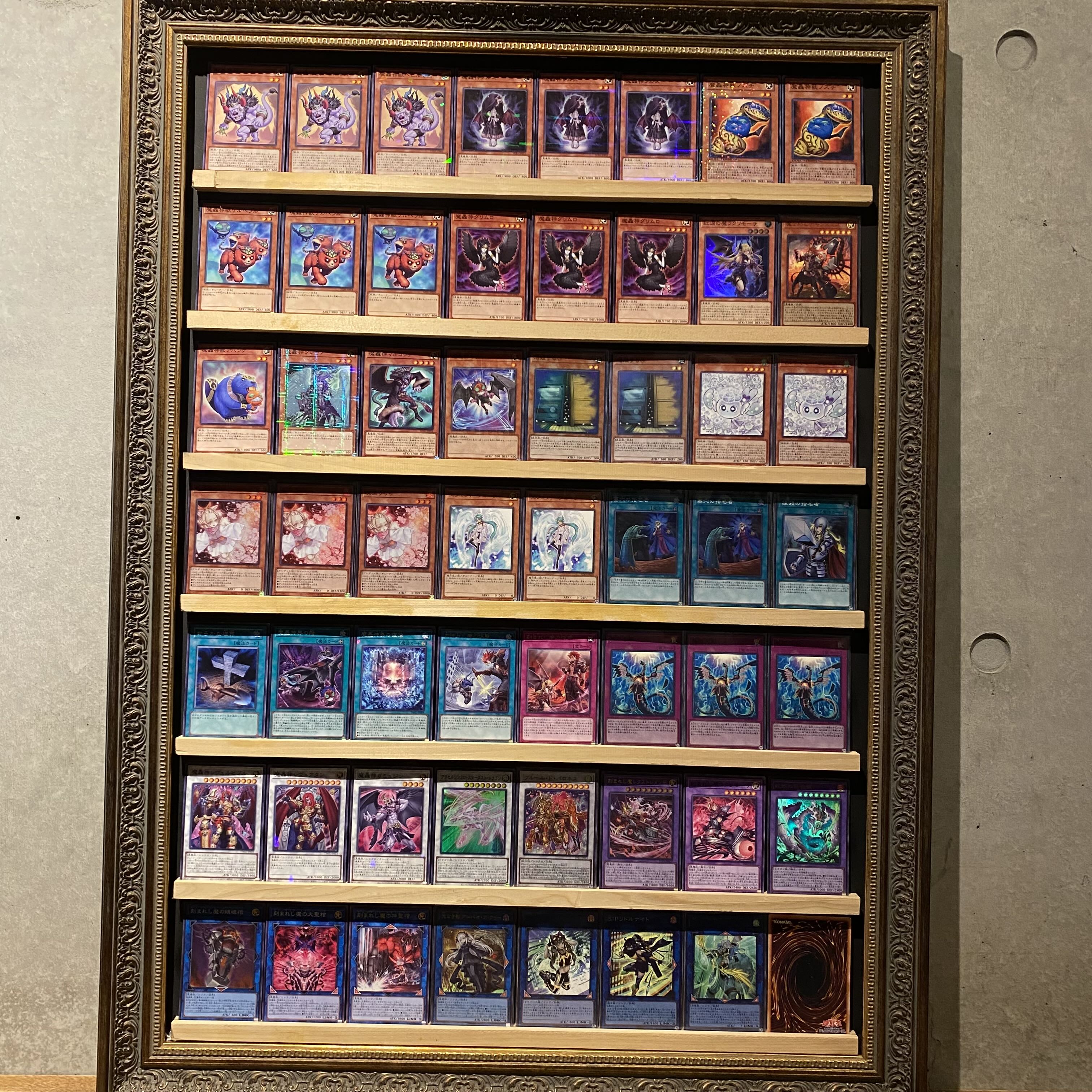 遊戯王デモンスミス魔轟神デッキ