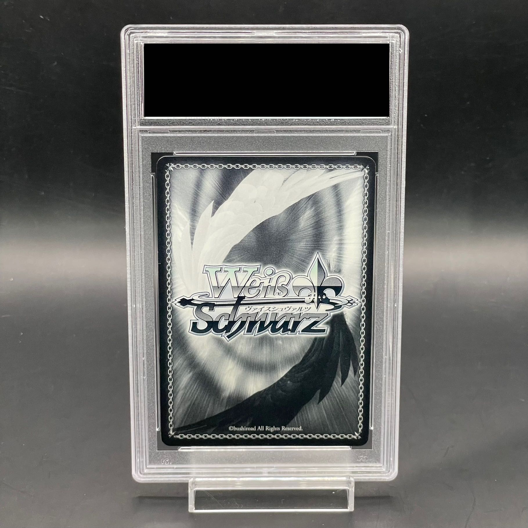 PSA10〈狂々帝〉白の女王 SP サイン ヴァイスシュバルツ ルキフグス