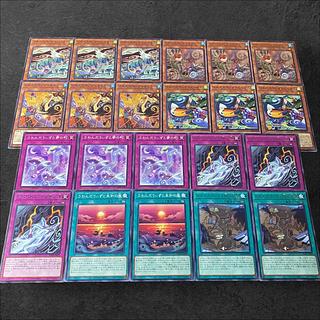 遊戯王 スーパーレア以上のみ 1,250枚超 まとめ売り 遊戯王 まとめ売り