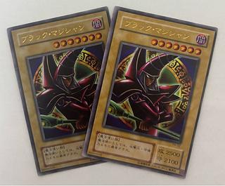 PSA9 ブラック・マジシャン ウルトラレア 2期 ブラック・マジシャン 2