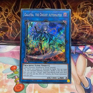 遊戯王 オルフェゴール・ロンギルス 20thシークレットレア シク 遊戯王