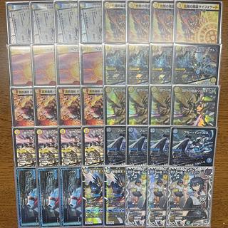 青白天門 リゼ天門 デッキ 高レート 青白天門 リゼ天門 デッキ 高