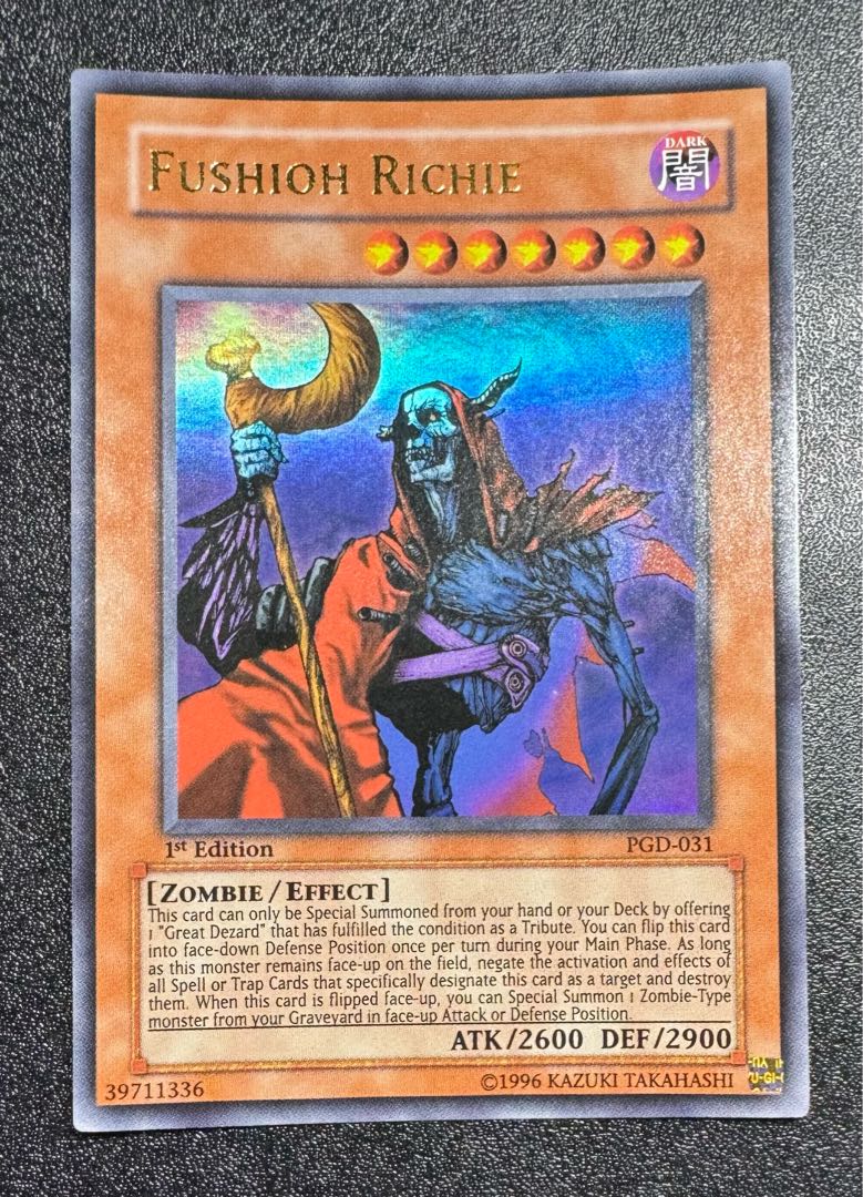 旧アジア版 1st】 不死王リッチー/遊戯王カード/アジア版/ウルトラの