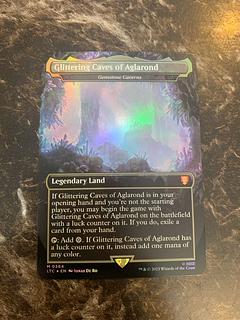 アグラロンドの燦光洞 英語版 アグラロンドの燦光洞 英語版