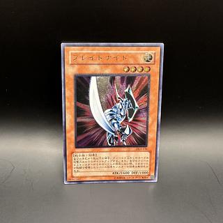 遊戯王 ブレイドナイト レリーフpsa9 遊戯王 ブレイドナイト レリーフ PSA9