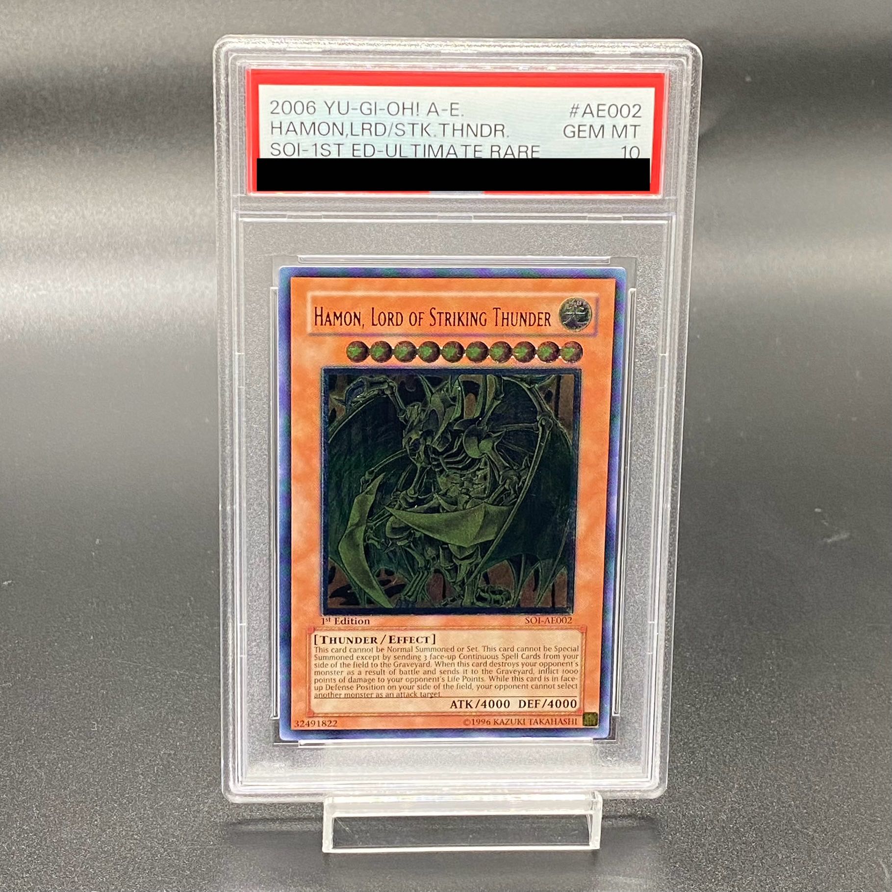 遊戯王 幻魔の殉教者 旧アジア版 レリーフ BGS9.5 遊戯王 幻魔の殉教者