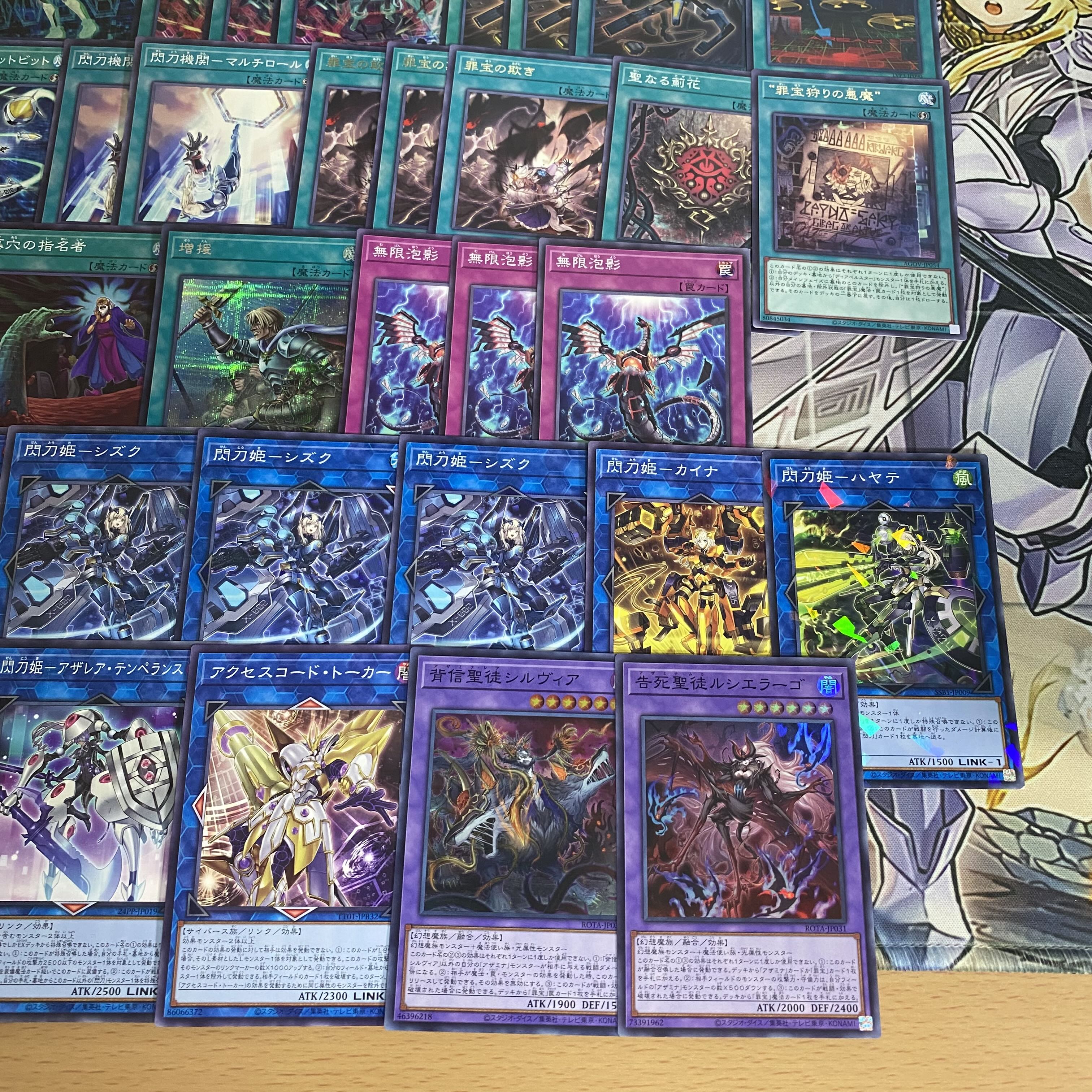 遊戯王閃刀姫デッキ高レアリティ多数 閃刀姫デッキ 高レアリティ多数入り