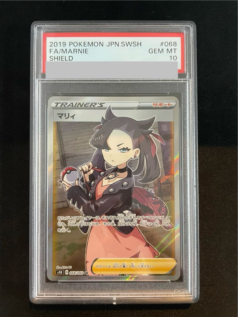 ヴァイスシュヴァルツ 摩訶不思議な世界 アリス ars10 2025年最新】摩