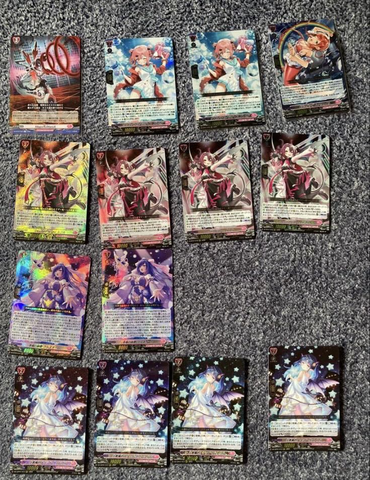 ギアクロニクル クロノジェットG 超越 デッキ 竜皇覚醒環境 ギア