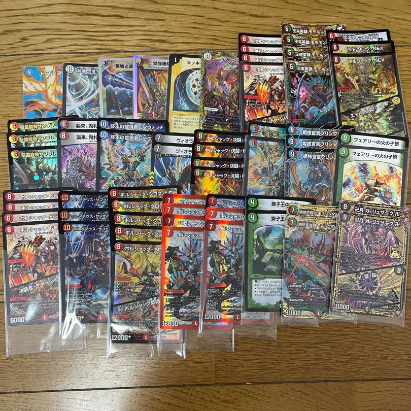 早い者勝ち】 デュエマ引退品 デュエマまとめ売り 大量 デュエマ 引退