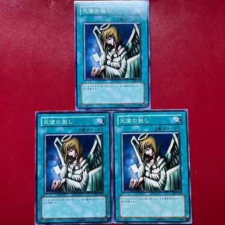 遊戯王 天使の施し トレカ 魔法カード デュエルモンスターズ