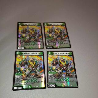 べアフガン」の激安通販 | magi