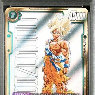 フュージョンワールド 孫悟空 CSプロモ PSA10 PSA10】孫悟空