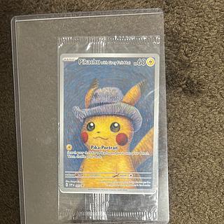 ピカチュウ ゴッホ プロモ 未開封」の激安通販 | magi