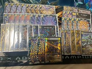 サバキz」の激安通販 | magi