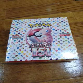 ポケモンカード 151 シュリンク付き未開封ボックス ポケモンカード 151