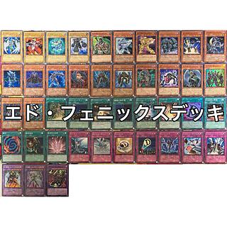 遊戯王GX プレイマット エド ヨハン 丸藤亮 万丈目 十代 タロット風
