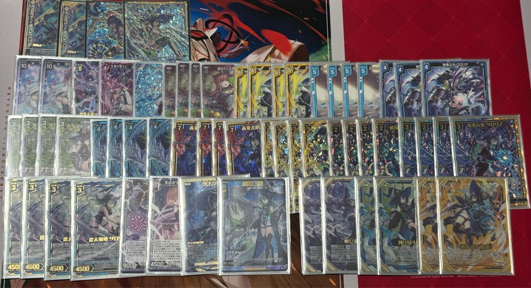 バトルスピリッツ 呪鬼デッキパーツ カードセット 61枚 バトル