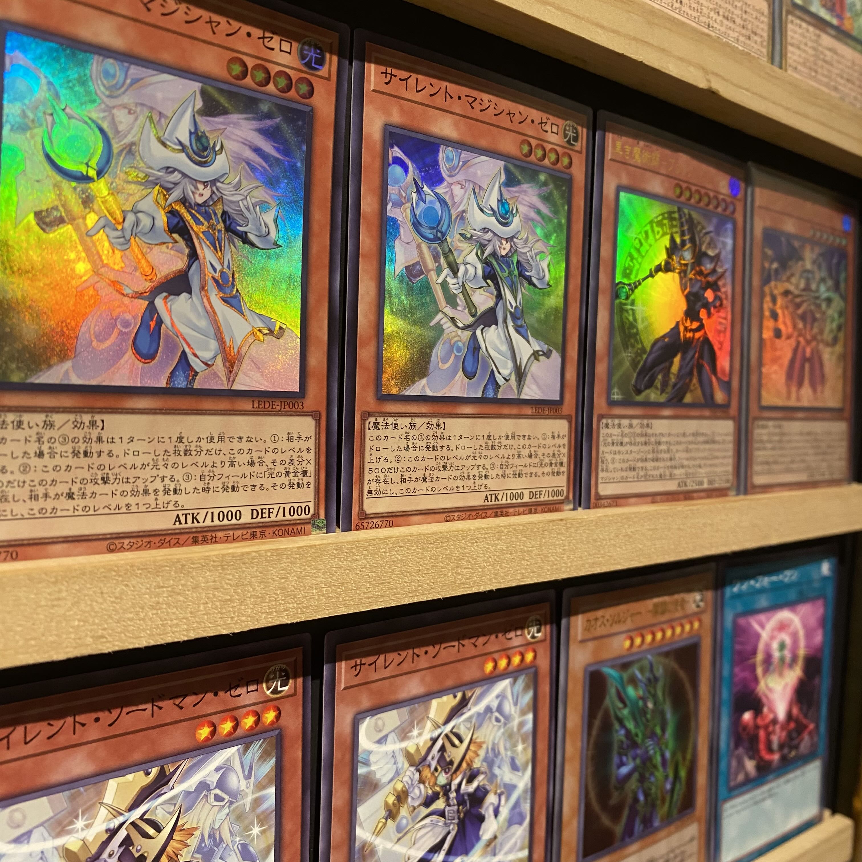 即日発送！【光の黄金櫃】デッキ 魔術師の弟子ーブラック・マジシャン