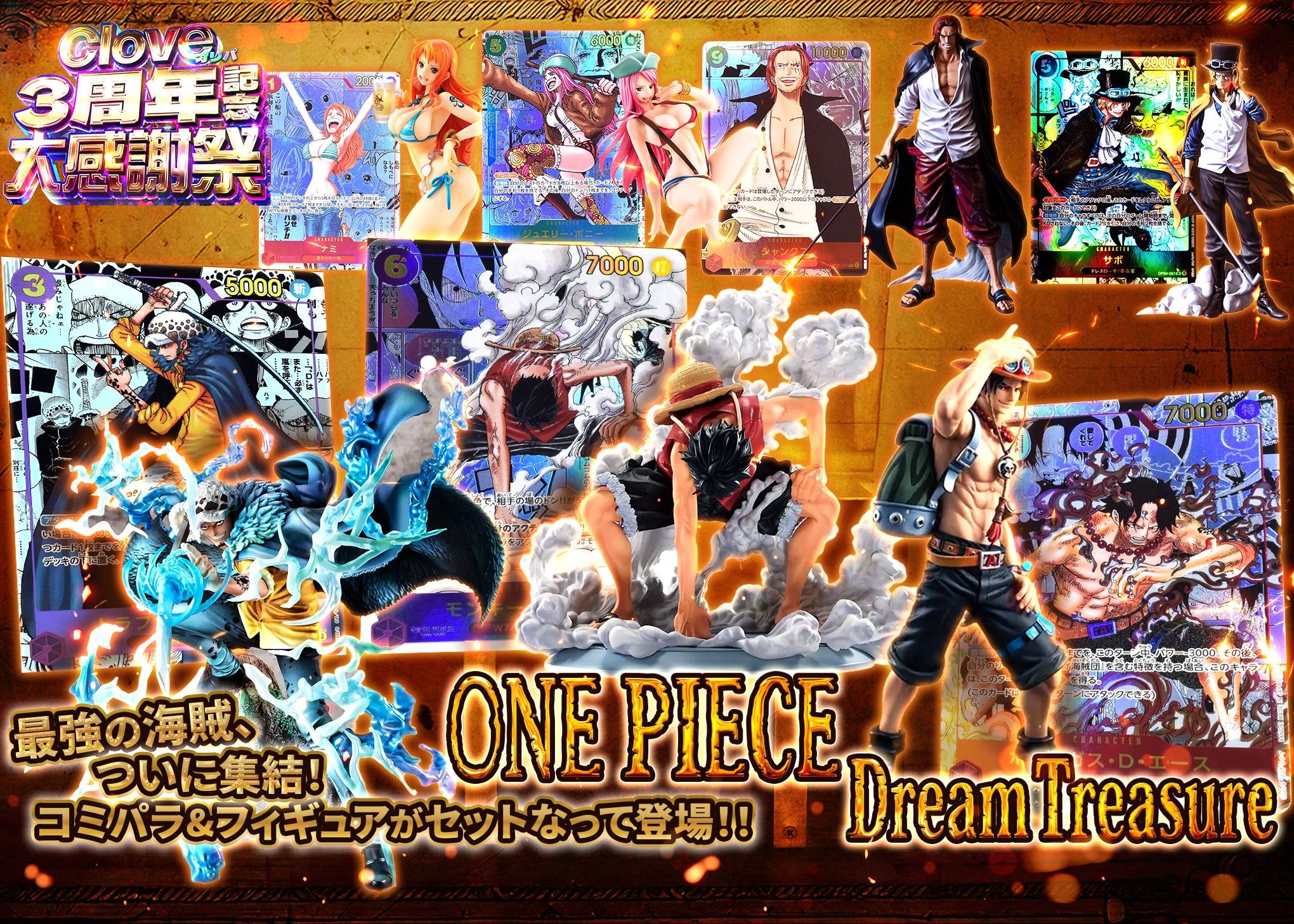 jvxrgagqkt5siazcrag3uy6h-new-