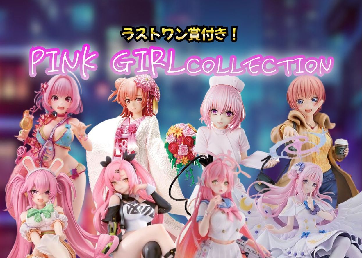 zp8azrq9h884wqj7lxihvww1-new-