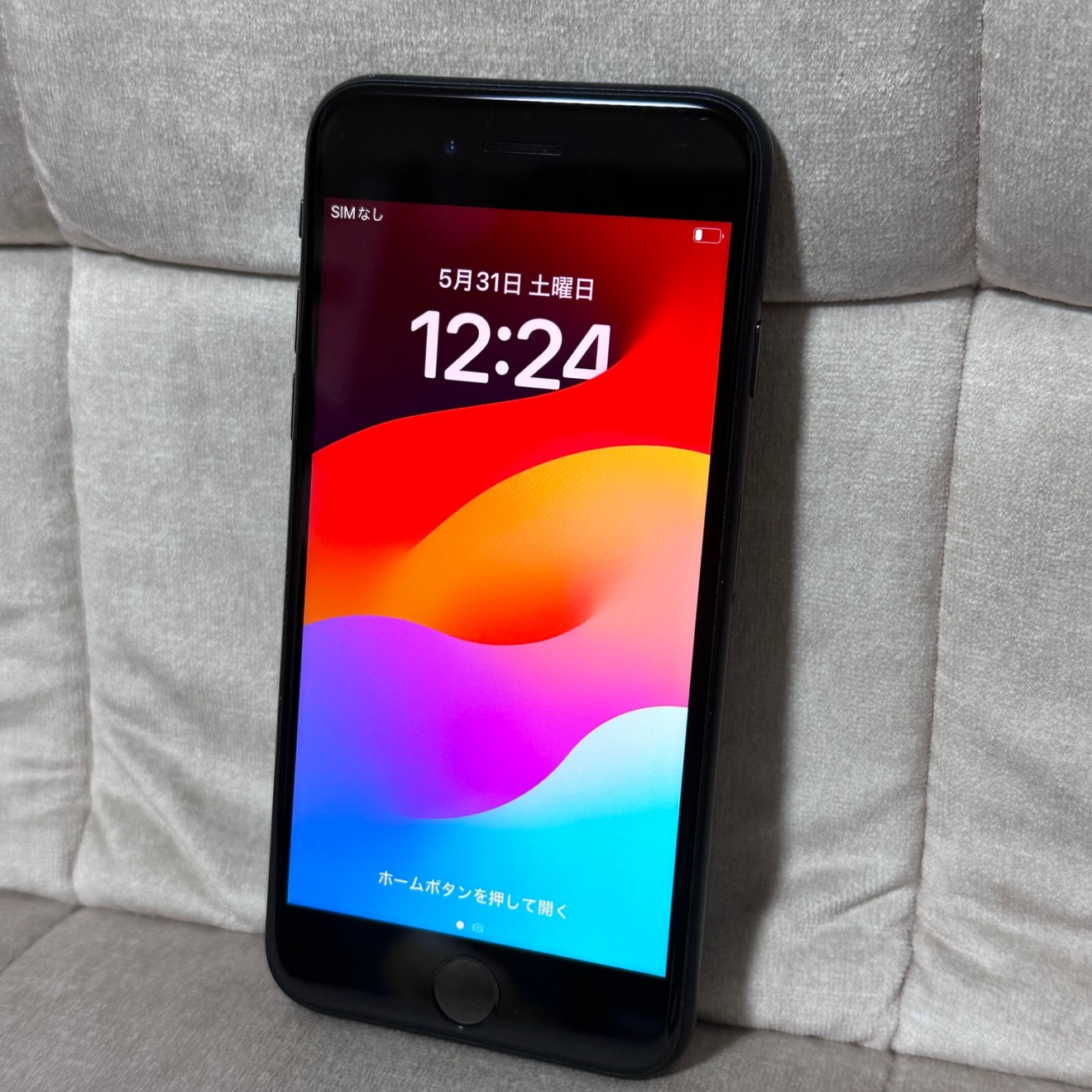 iPhoneSE 売れ筋 第3世代 128GB 早い者勝ち 36 【早い者勝ち】 iPhone