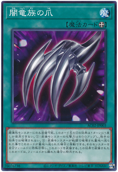 収録リスト】『ANIMATION CHRONICLE 2022(アニメーションクロニクル