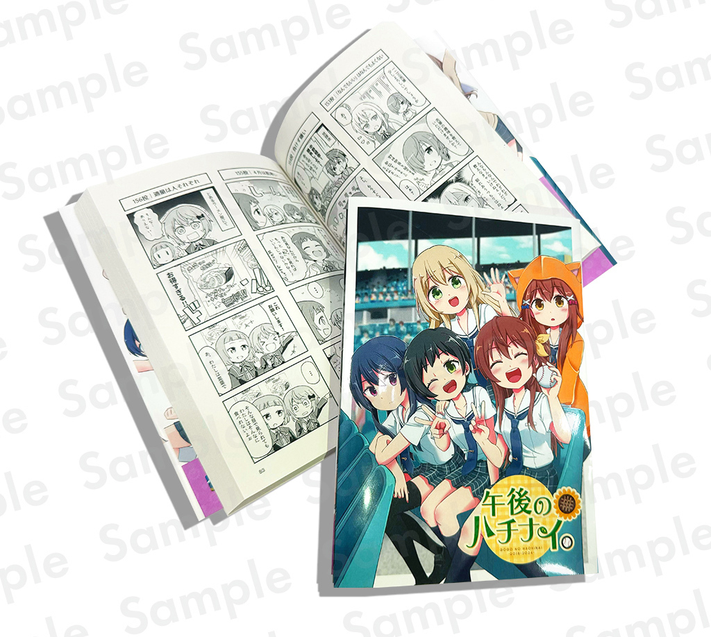 八月のシンデレラナイン2024年夏の限定グッズ販売情報を公開！ | 八月