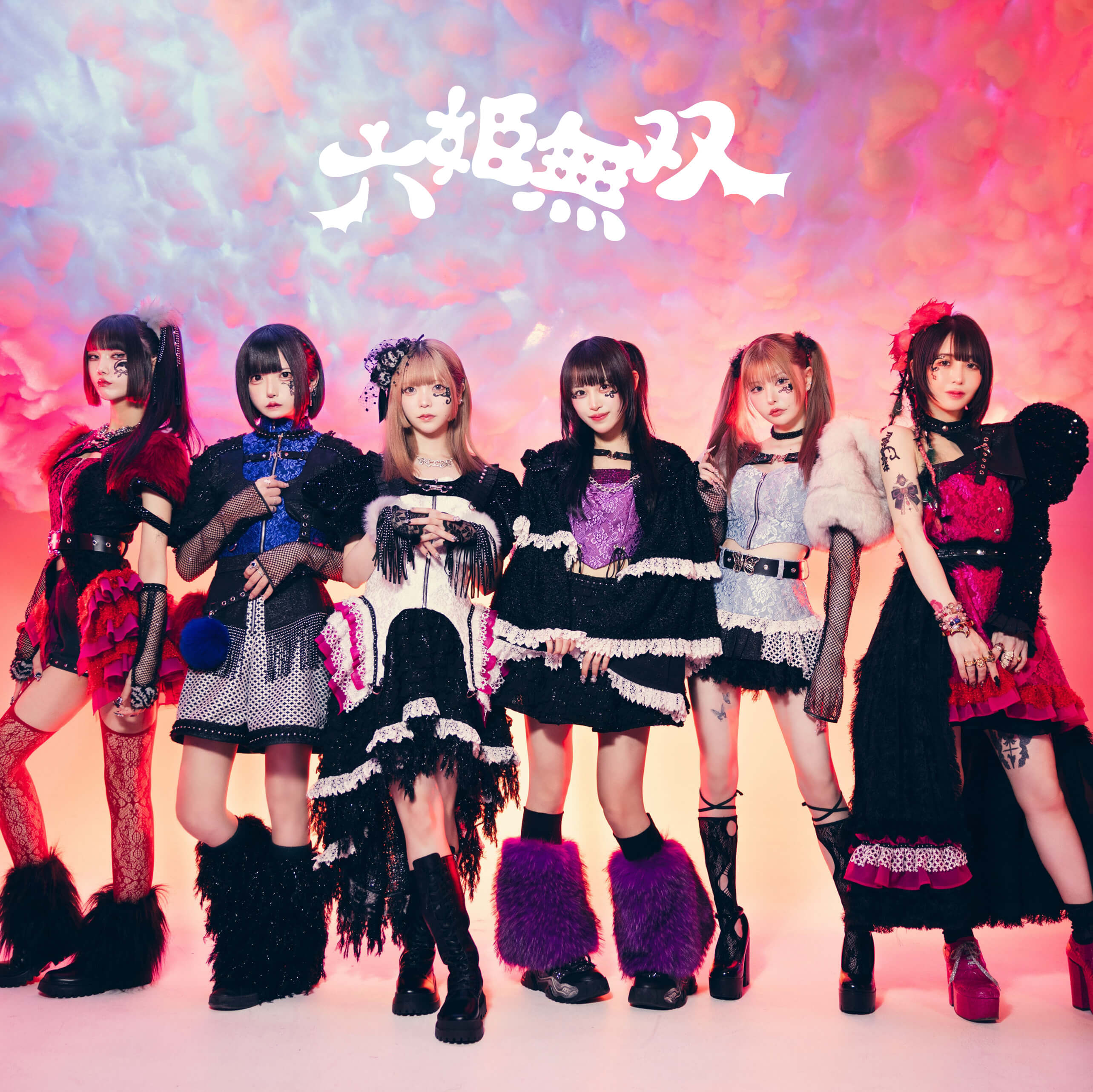 アイドル ZO&FRIENDS Big ZOA ZO&FRIENDS(ジョアンドフレンズ) - 海外