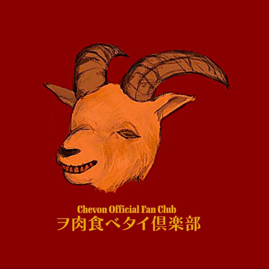 限定 Chevon カード 赤