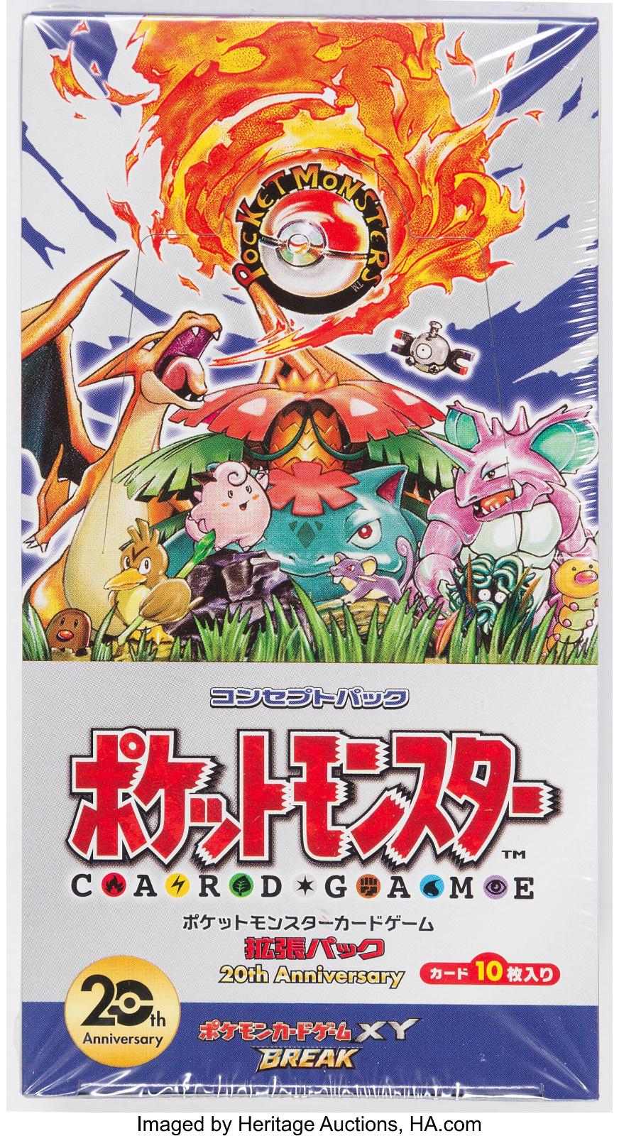 Booster Box Prices | Pokemon Japanese 20th Anniversary | Pokemon Cards