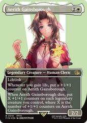 MTG エアリス・ゲインズブール 英語版 1枚 CCFプロモ MTG エアリス