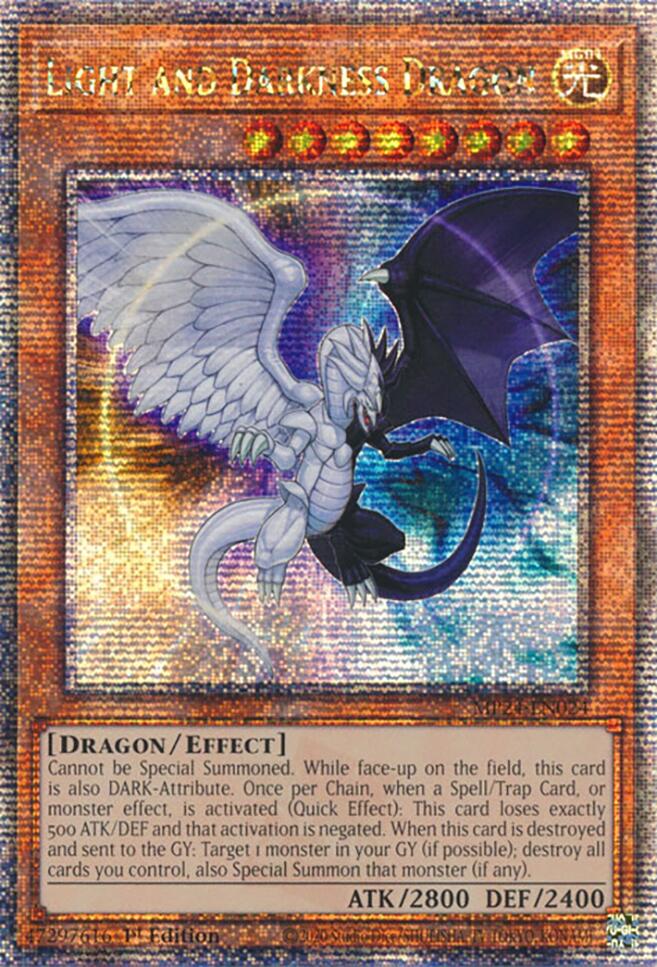 遊戯王 日本選手権 Dragon of Illumination アジア版 遊戯王 日本