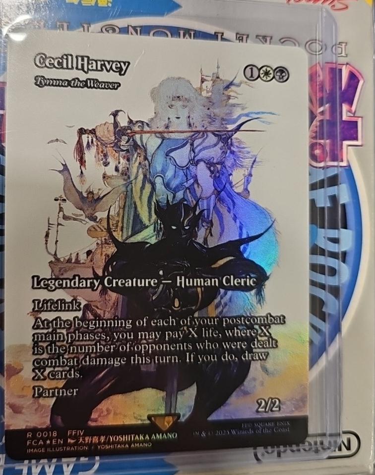 j*n様 【英語 継承史foil】セシル・ハーヴィ 英語 継承史foil】セシル