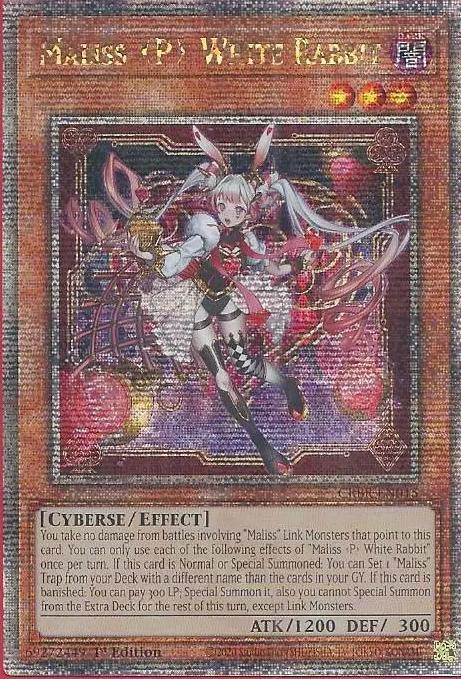 遊戯王 M∀LICE＜P＞White Rabbit 25thシク 3枚 遊戯王 m∀lice<p