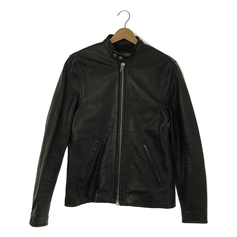 レザー ダブルジップシングルライダース ジャケット | ブランド古着の