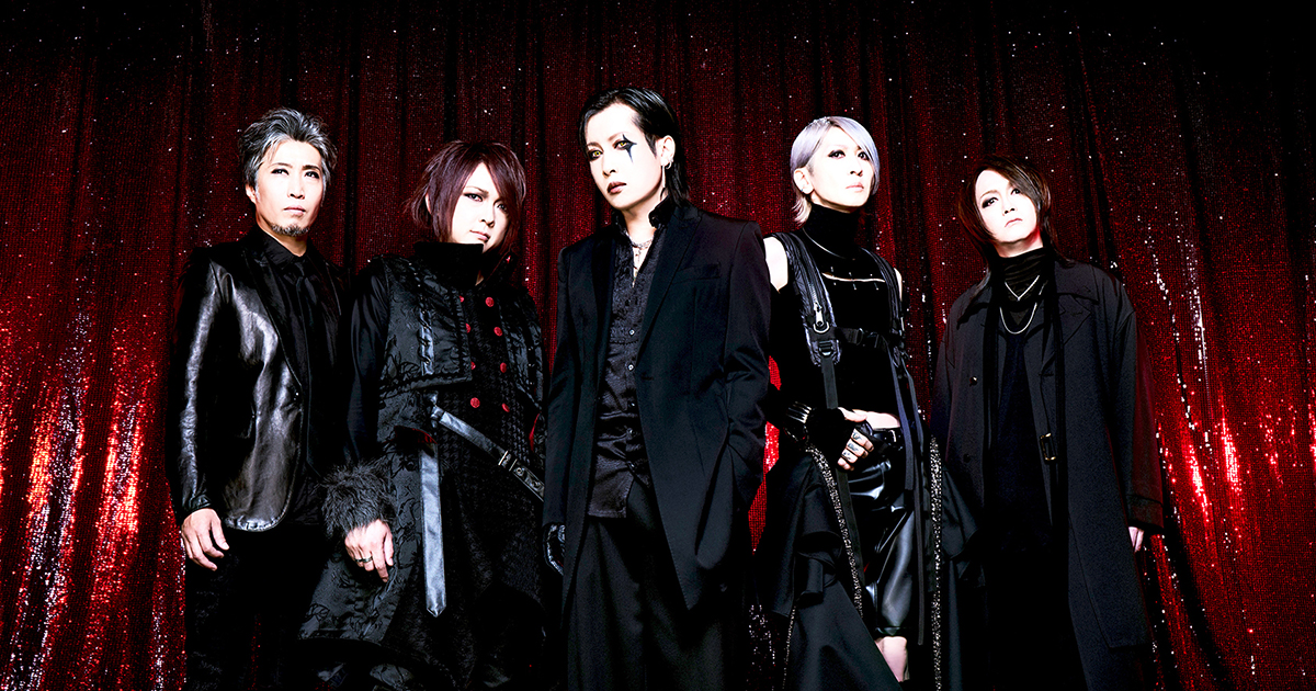 PIERROT OFFICIAL SITE