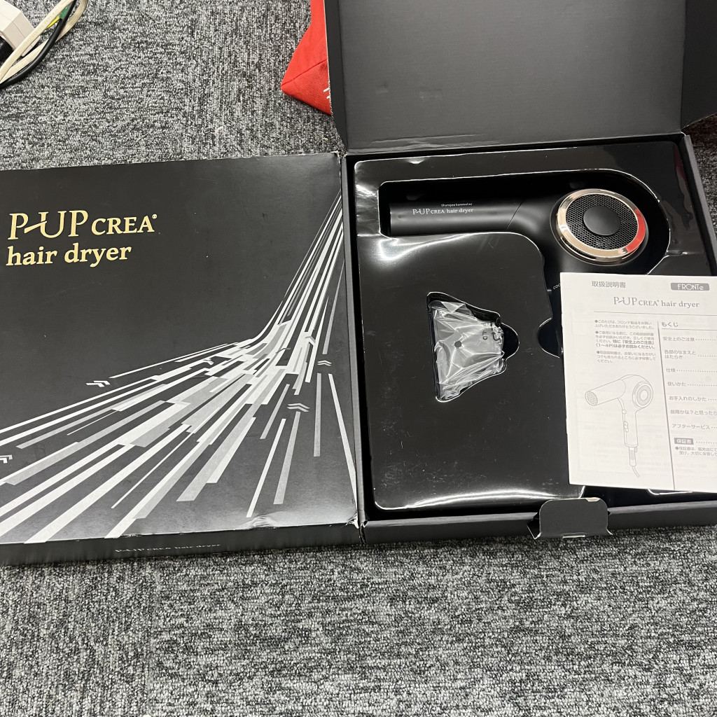 フロンテ P-UP クレアヘアドライヤー P-UP CREA Curl Dryer ホワイト