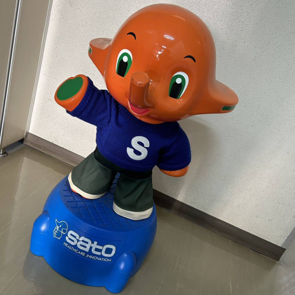 佐藤製薬 サトちゃん特大フィギュア 買取実績｜高額買取・査定なら