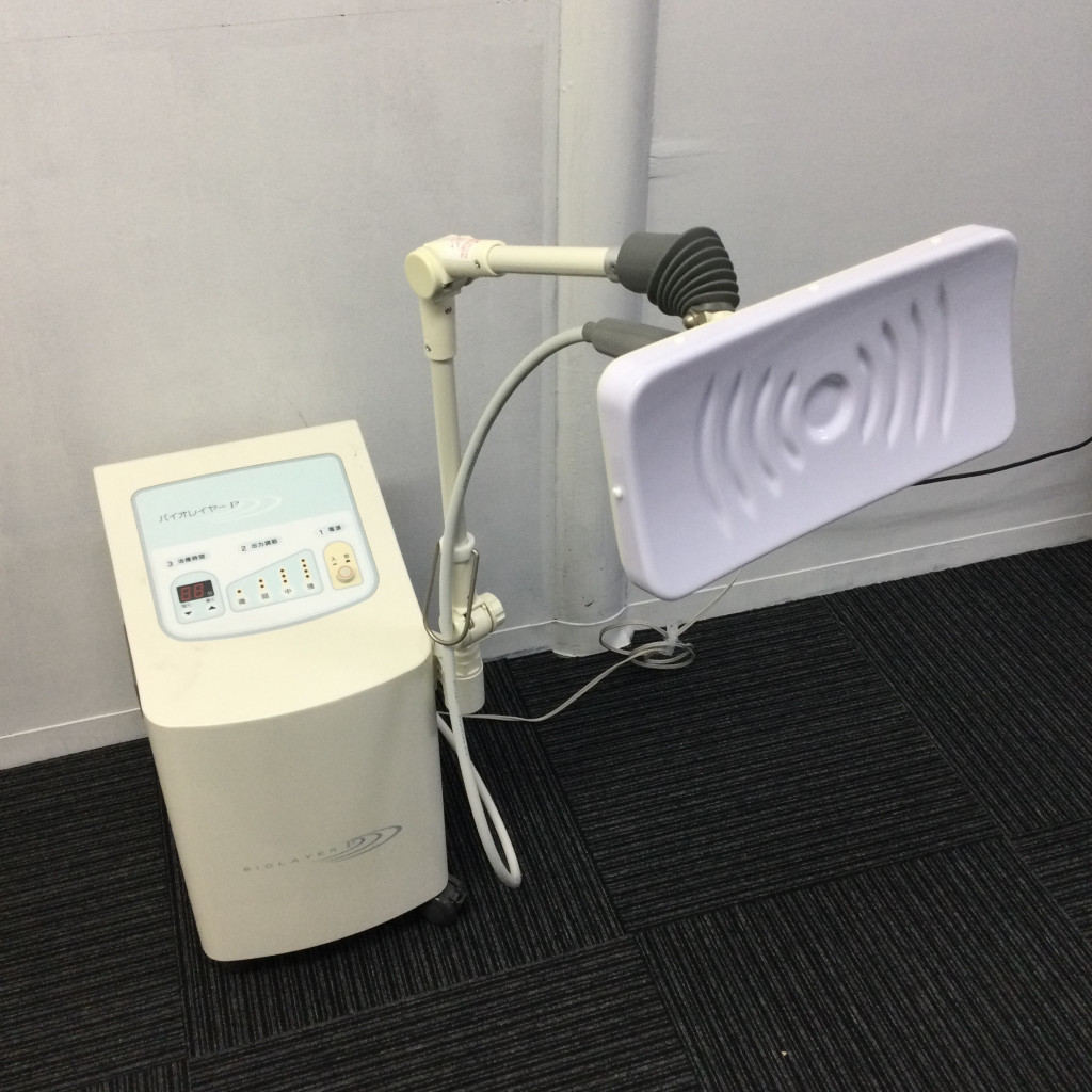 バイオトロン バイオレイヤーP 家庭用超短波治療器 買取実績｜高額買取