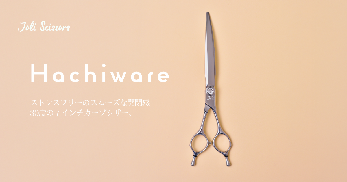 HACHIWARE / ハチワレ - Joli PET SCISSORS