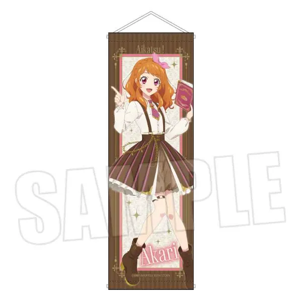 アイカツ！ 10th STORY ～未来へのSTARWAY～』“アンティークver