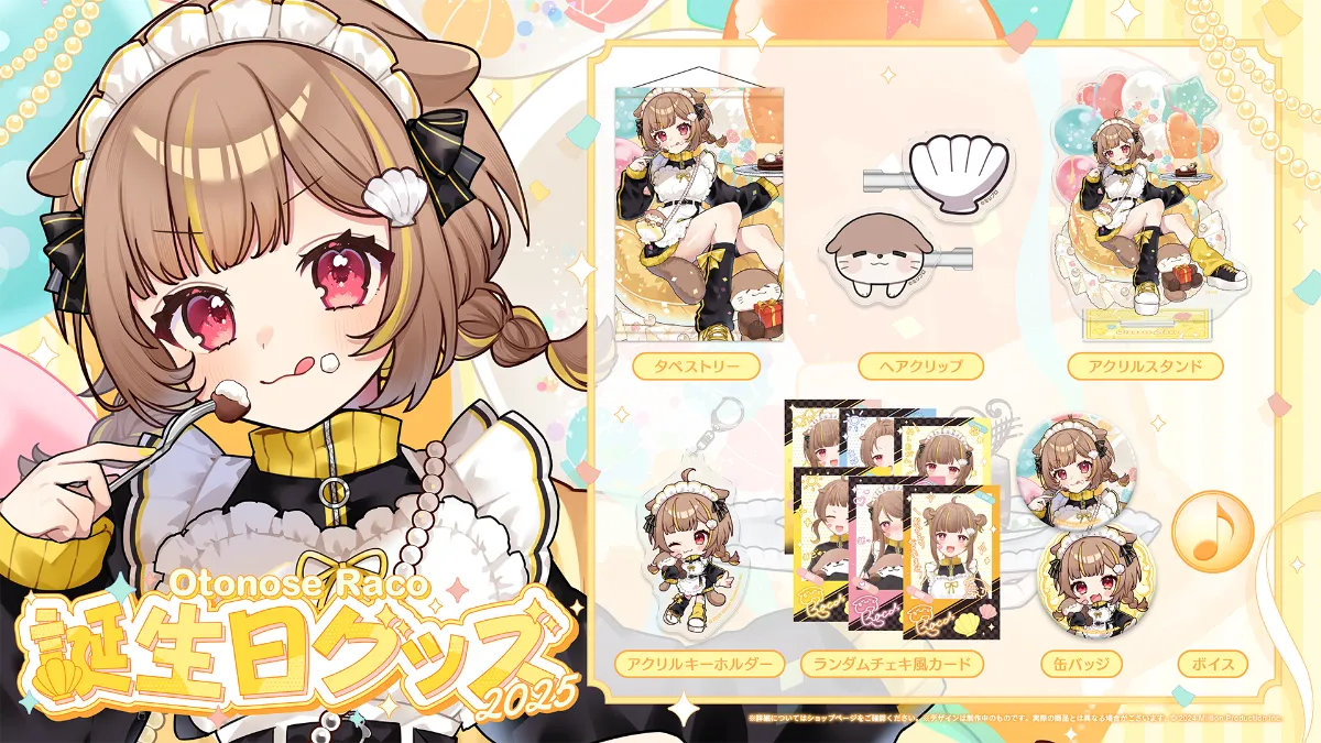 ミリプロ 缶バッチセットDMM スクラッチ ミリプロ 缶バッチセットDMM