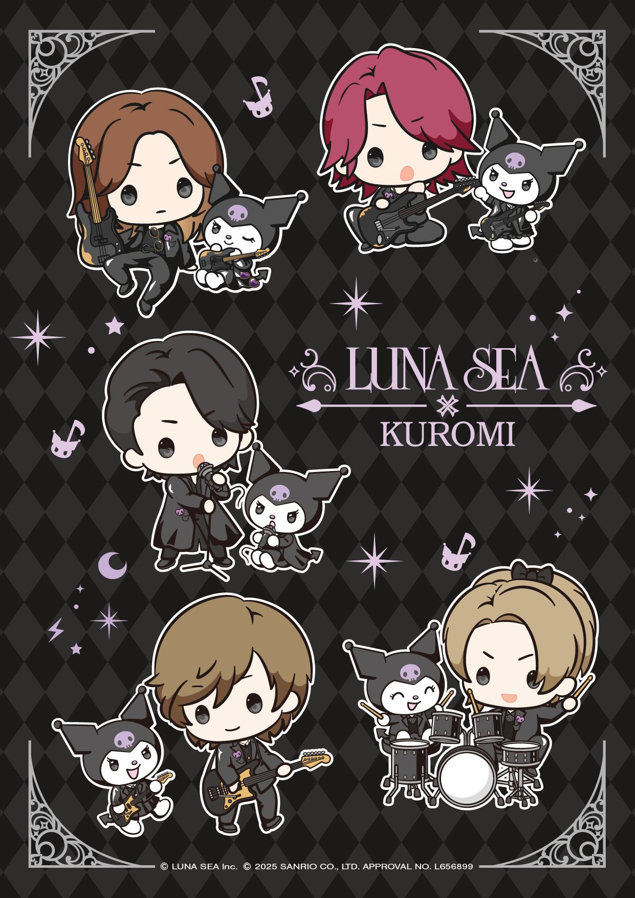 LUNA SEA OFFICIAL SITE