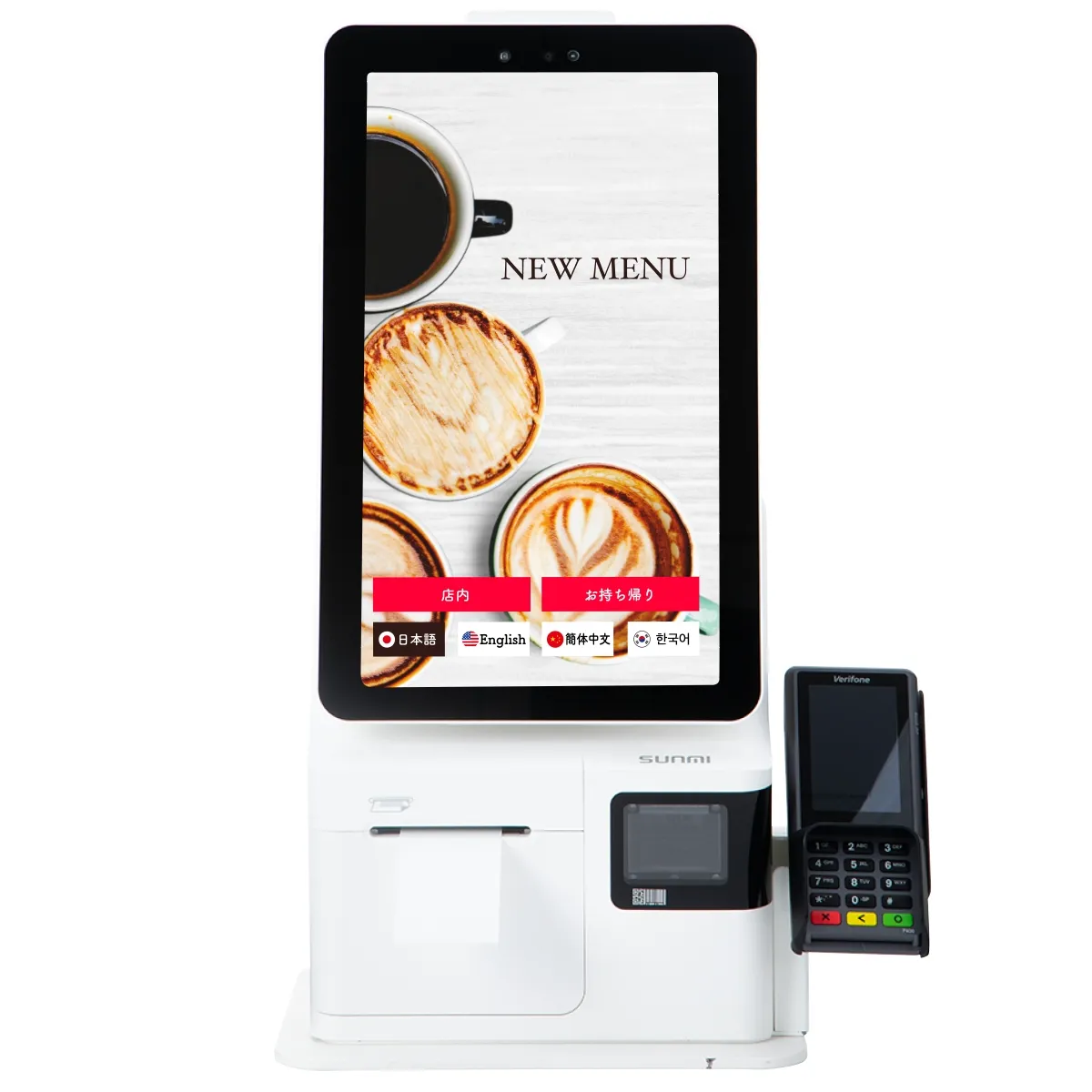 blayn タブレット型POSレジ レジスター ブレイン