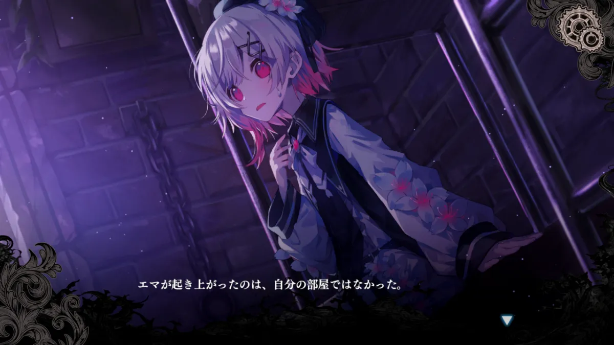 魔法少女ノ魔女裁判 公式