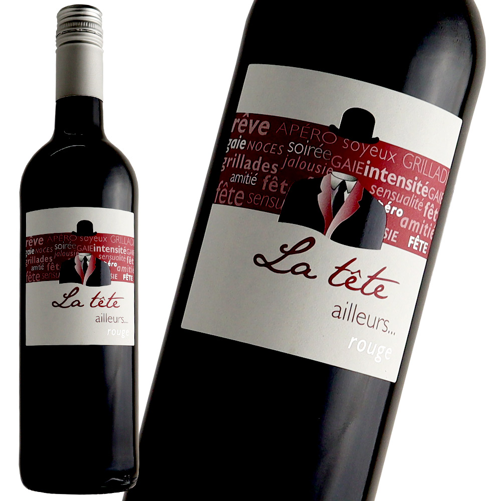 Vin de France 2025 | 成城石井.com