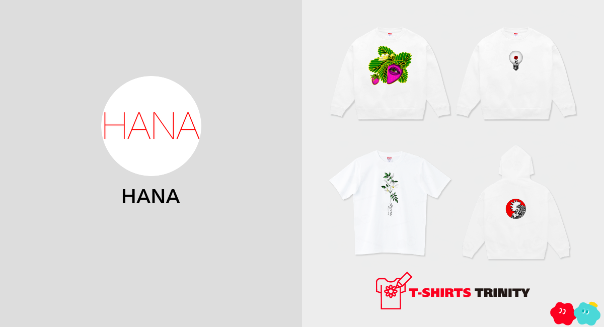 HANA ロゴ Tシャツ Lサイズ HANA ロゴ Tシャツ Lサイズ オフィシャル