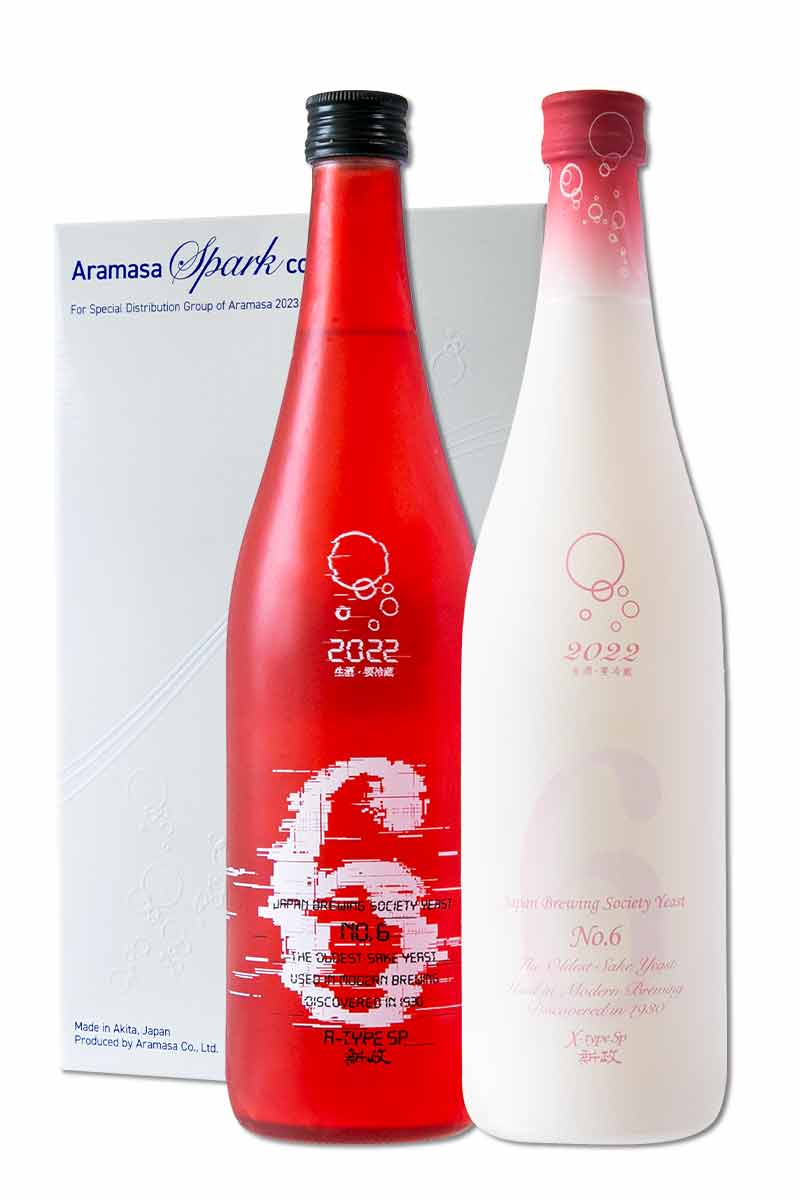 タイトル】 新政頒布会2024 第1弾ノベルティ付